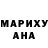Метадон methadone Ailuy
