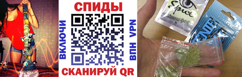 Бутират бутик  Торопец 