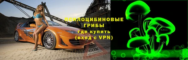 mdpv Покров