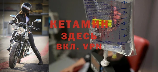 mdpv Покров