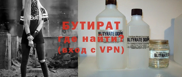 круглые Покачи