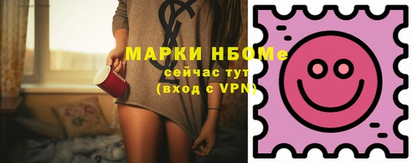 круглые Покачи