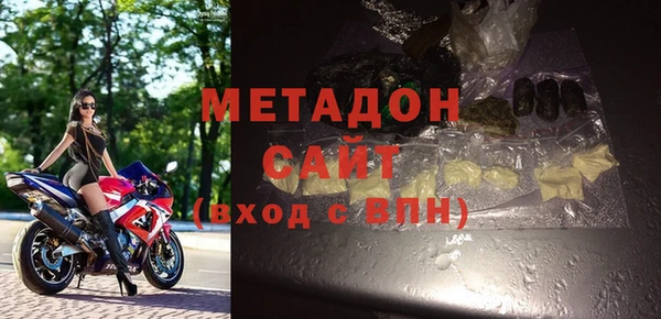 круглые Покачи