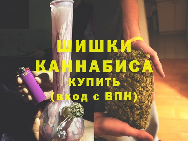 mdpv Покров