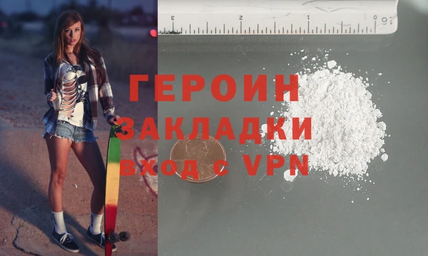 круглые Покачи