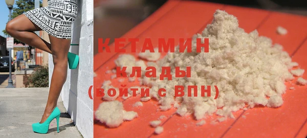ГАЛЛЮЦИНОГЕННЫЕ ГРИБЫ Абдулино